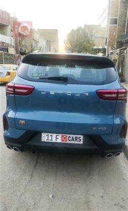 جيتور X70